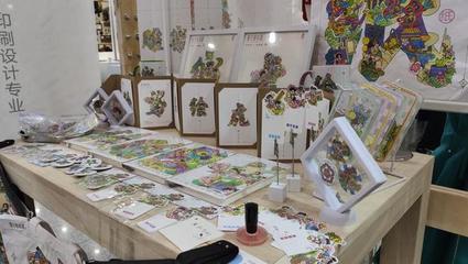 畢業(yè)季|山東工藝美術(shù)學(xué)院畢業(yè)作品 美術(shù)設(shè)計(jì)的探索與展望