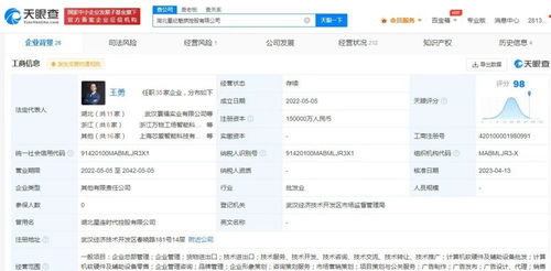 計算機軟硬件及輔助設備的協(xié)同演進與未來展望